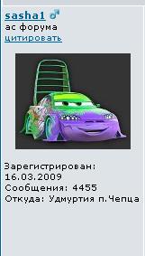 4455.JPG