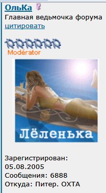 ScreenShot001.jpg