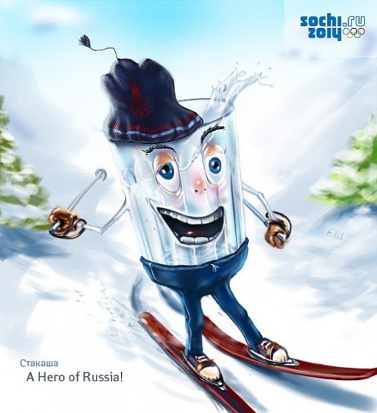 sochi_345345_12.jpg