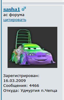 ScreenShot001.jpg