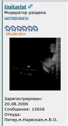 ScreenShot001.jpg