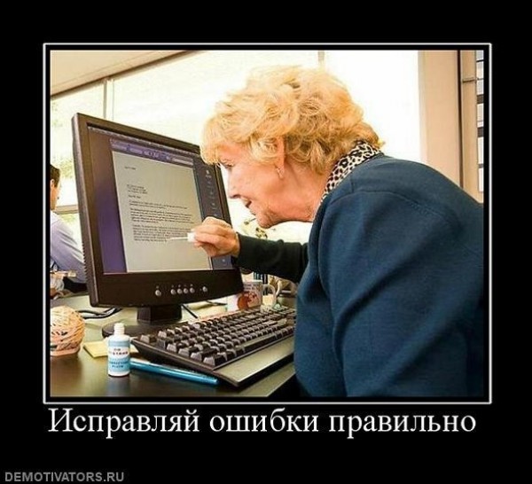x_c3f19540.jpg