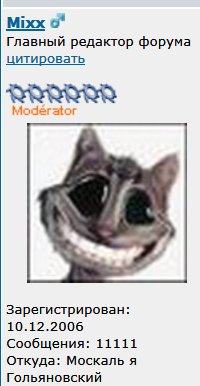 ScreenShot001.jpg