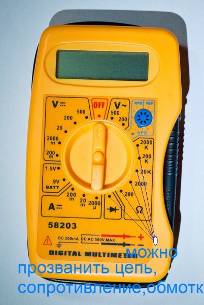 0_75664_cd8072dc_XLу.JPG