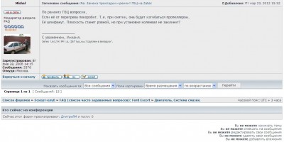 рисунок_4.jpg
