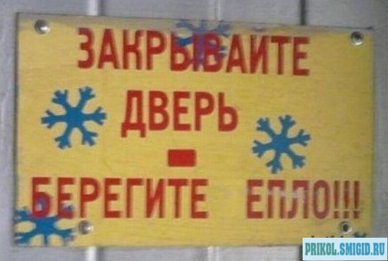 1329763298_CHisto_russkie_foto_Podborka_119_95_foto_60.jpg