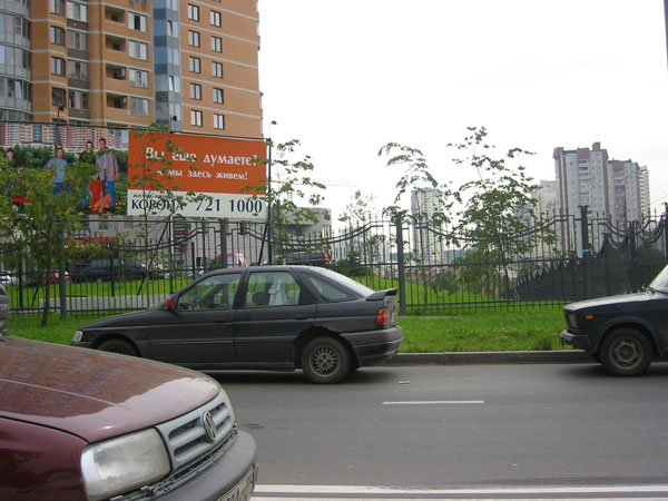 IMG_0301м.jpg