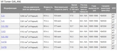 Безымянный2.jpg