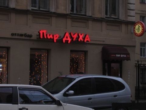 vrPzXIK_SZ0.jpg