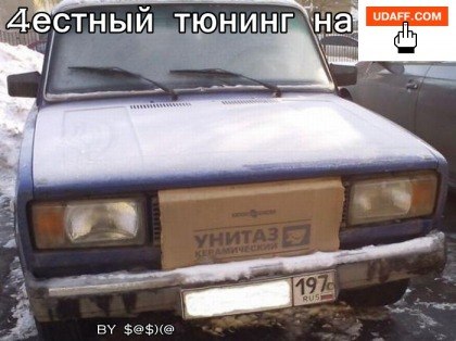 x_7a2fdf20.jpg