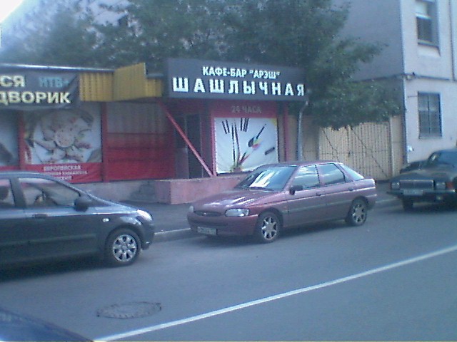 67S90002.jpg