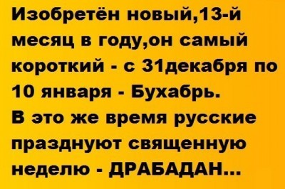 7FiIaSDW_7M.jpg