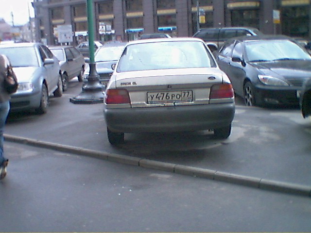 у476ро77.jpg