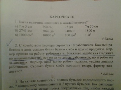 wj5h0FwFnek.jpg