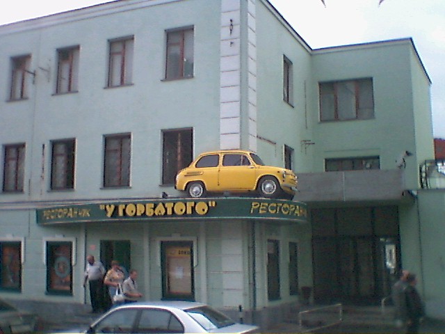 68490001.jpg