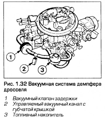 Безымянный1.jpg