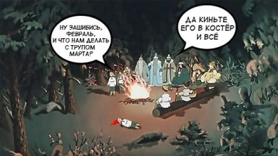 mart.jpg