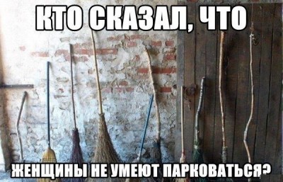 парковка.jpg