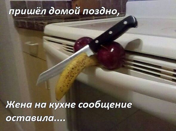 СМСка.jpg
