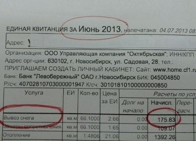 XLKH_ybR_nI.jpg