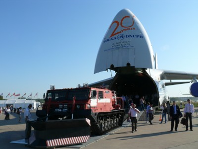 AN-124 - P1300360_resize.JPG
