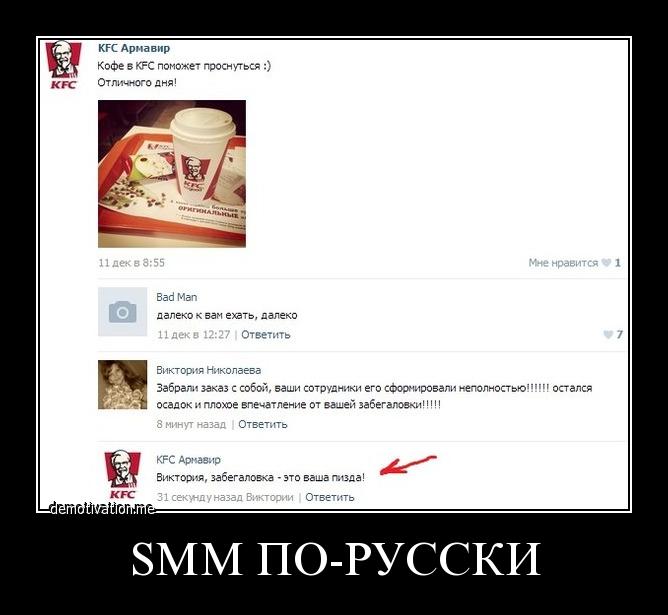 mkelazr0vctl.jpg