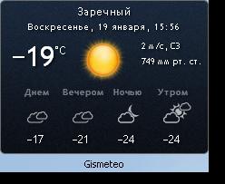 Безымянный.JPG