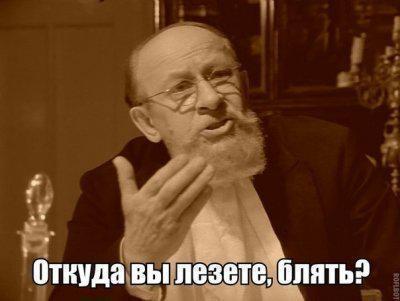 16584005-1398692347.jpeg