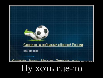 43919010_nu-hot-gde-to.jpg