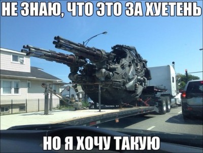 m7AddD-FZp8.jpg