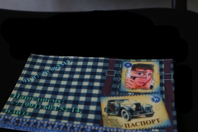 Обложка автодокументы.JPG