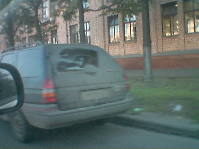 грязный.jpg