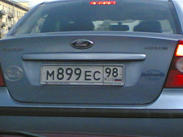 27082006(003).jpg