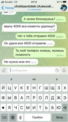 7C31134C-90CE-4875-98FD-021964275A98.jpeg