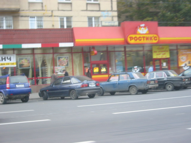 IMG_0475.JPG