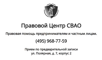 1 — копия.jpg