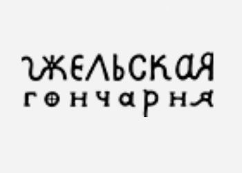 1 — копия.jpg