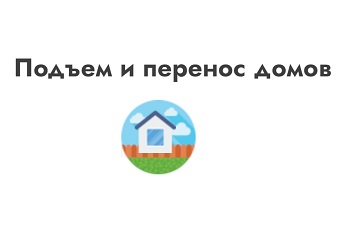 1 — копия.jpg