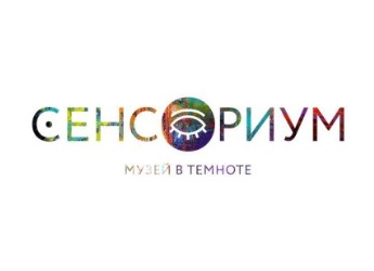 003 — копия.jpg