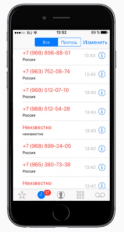 003 — копия.jpg