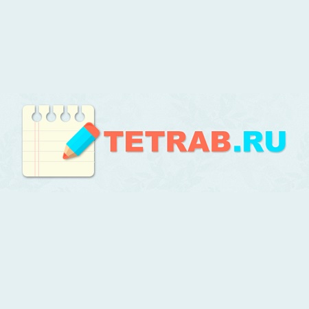 003 — копия.jpg