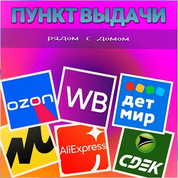 003 — копия.jpg