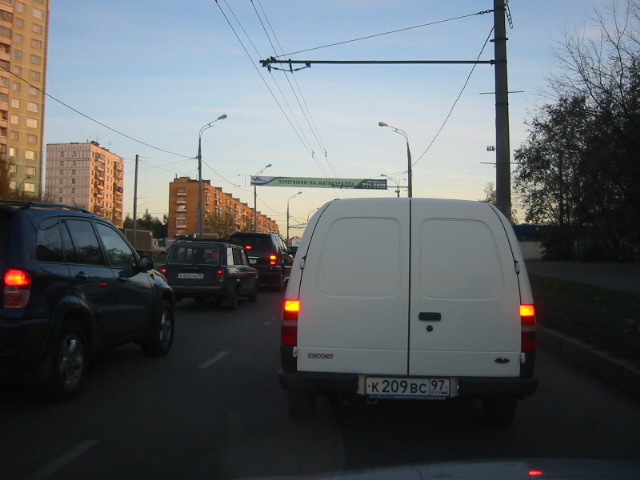 к209вс97.JPG