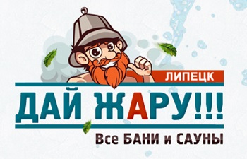 003 — копия.jpg