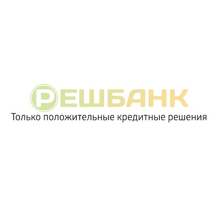 003 — копия.jpg