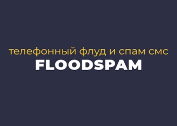 003 — копия.jpg