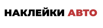 003 — копия.jpg