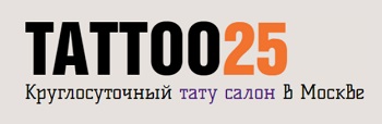 003 — копия.jpg