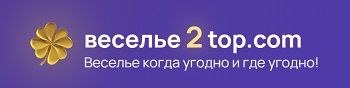 003 — копия.jpg
