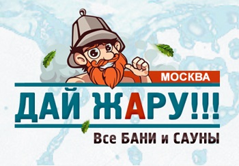 003 — копия.jpg